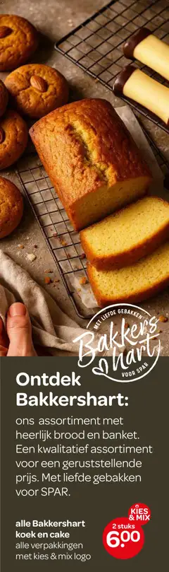 Voorbeeld van Folder van winkel Spar geldig vanaf 06-11-2025 | Pagina: 17