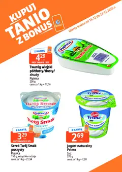 Pogląd gazetki "Zamość kupony dodatkowe" ze sklepu E.Leclerc ważnej od 15.12.2025