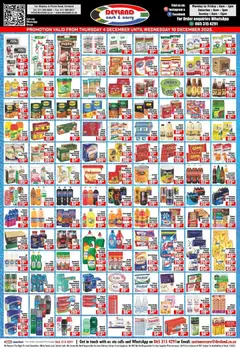 Preview of Devland flyer valid from 04/12/2025 | Page: 2