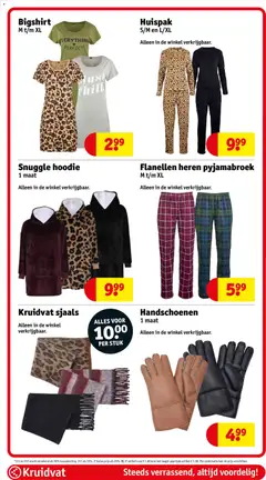 Voorbeeld van Folder week 45 van winkel Kruidvat geldig vanaf 04-11-2025 | Pagina: 68