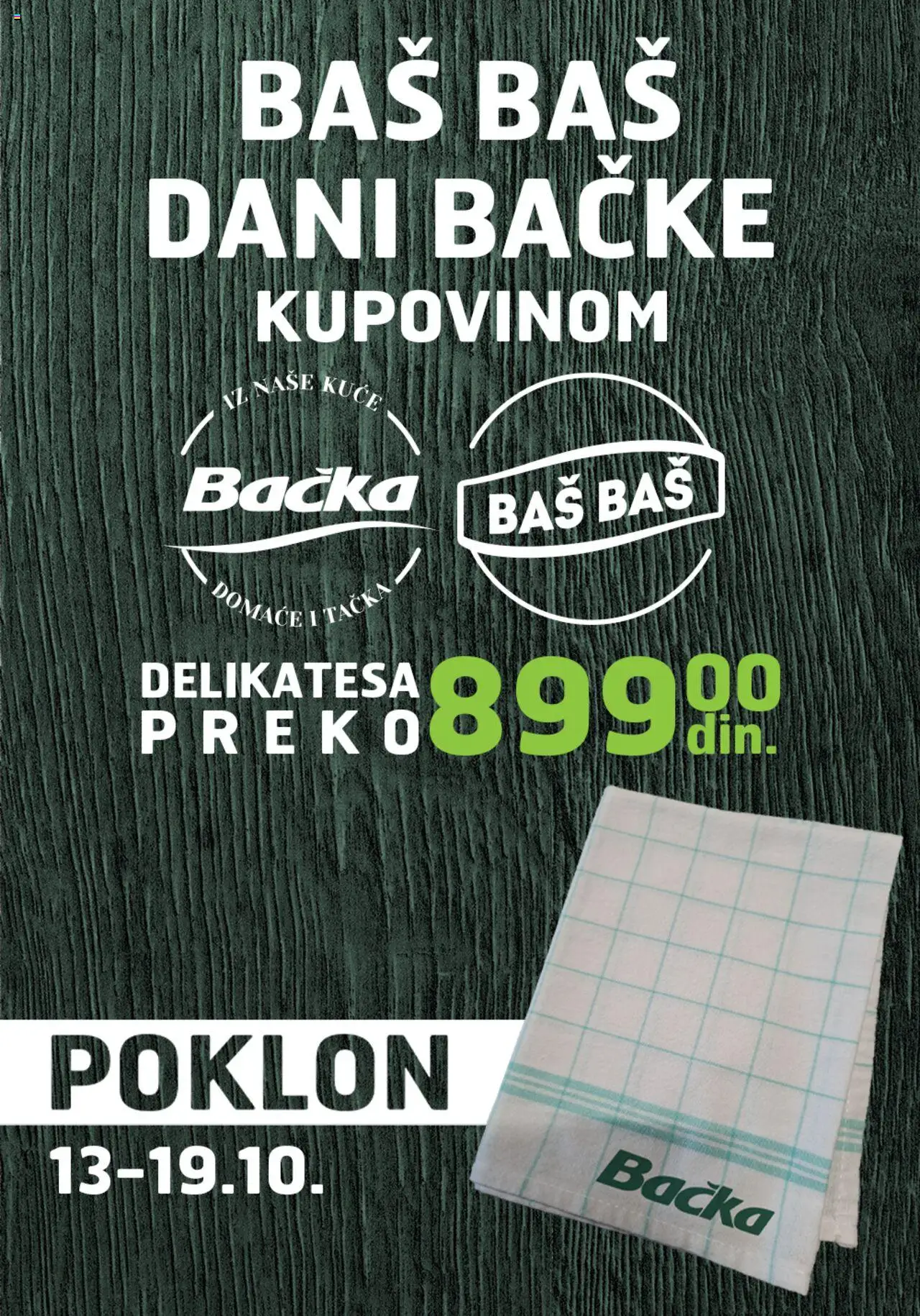 Univerexport katalog važi od 13.10.2025 - stranica 1