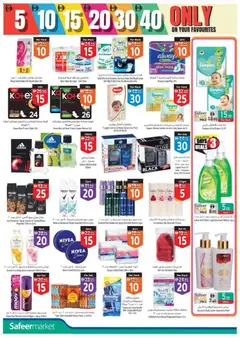 Preview of the catalogue Offers of store Safeermarket valid from 11 Dec, 2025 | Sayfa: 6