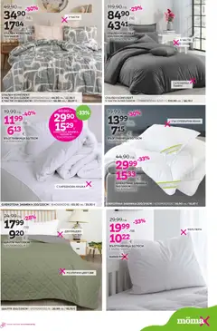 Преглед на Брошура от магазин Mömax - Офертата е валидна от 03.11.2025 | Cтраница : 13