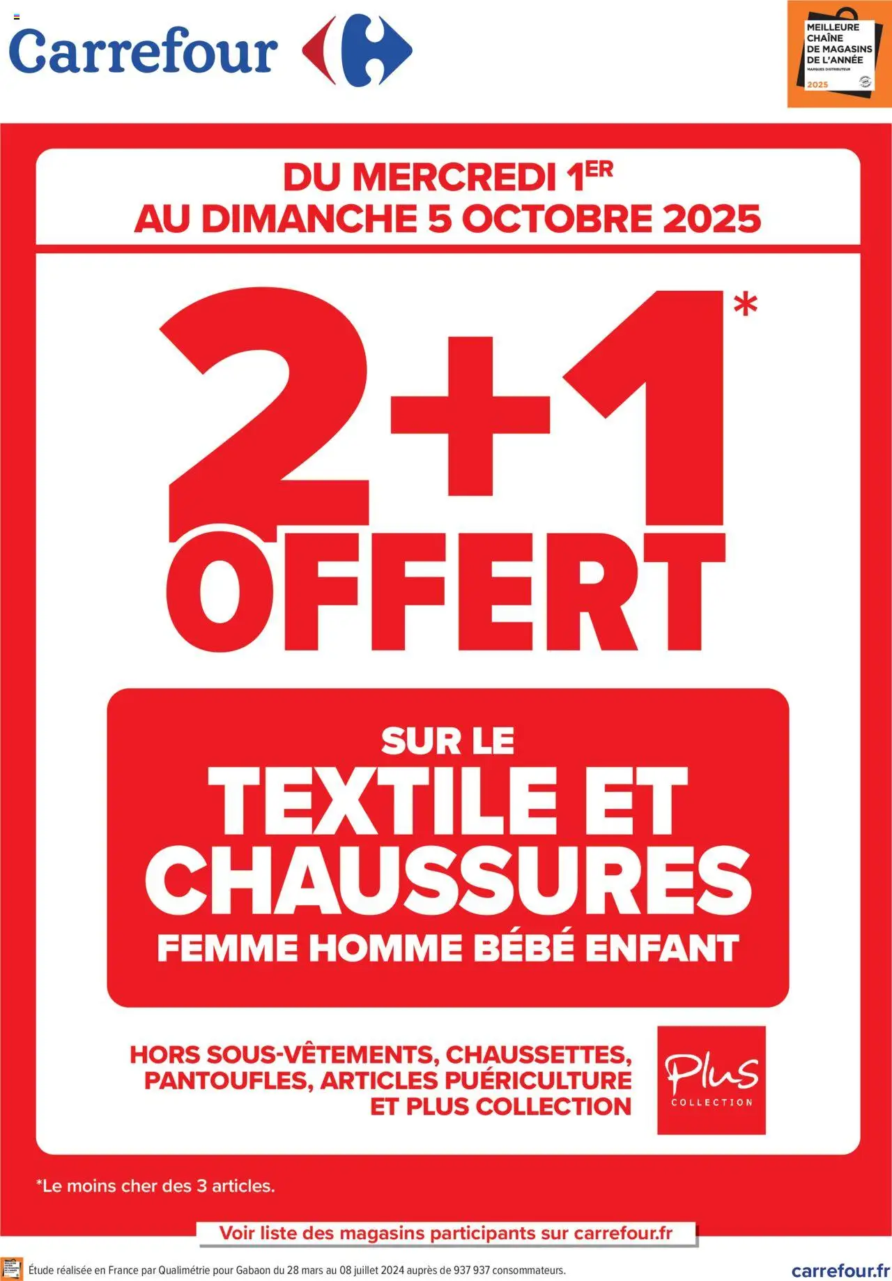 A saisir, 2+1 offert sur le textile de la boutique Carrefour valable du 01/10/2025 - Page numéro 1