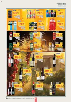 Pregled Aroma Market kataloga - važi od 16.10.2025 | Strana: 17