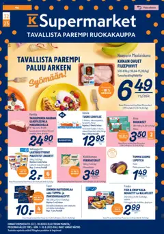 Kaupan K-Supermarket Tarjoukset esikatselu, voimassa 07/08/2025