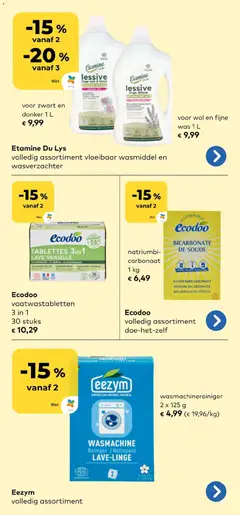 Voorbeeld van Folder van winkel BioPlanet geldig vanaf 22/10/2025 | Pagina: 17