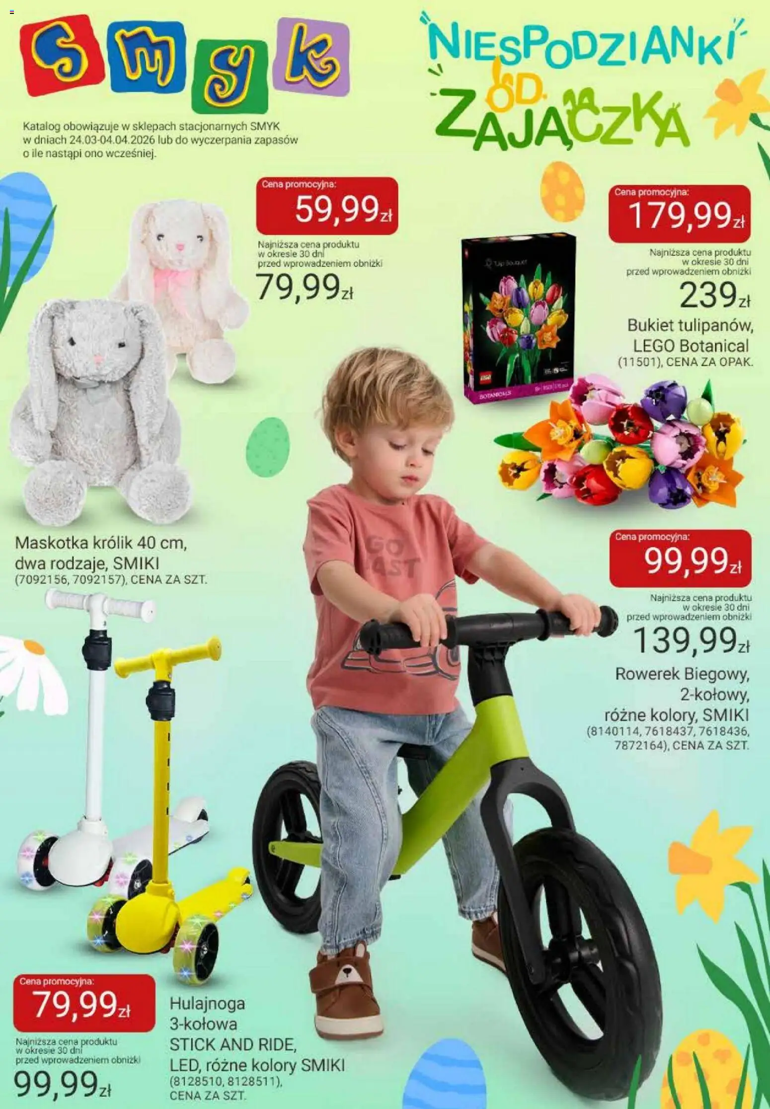 Pogląd gazetki "Smyk gazetka" ze sklepu Smyk ważnej od 24.03.2026