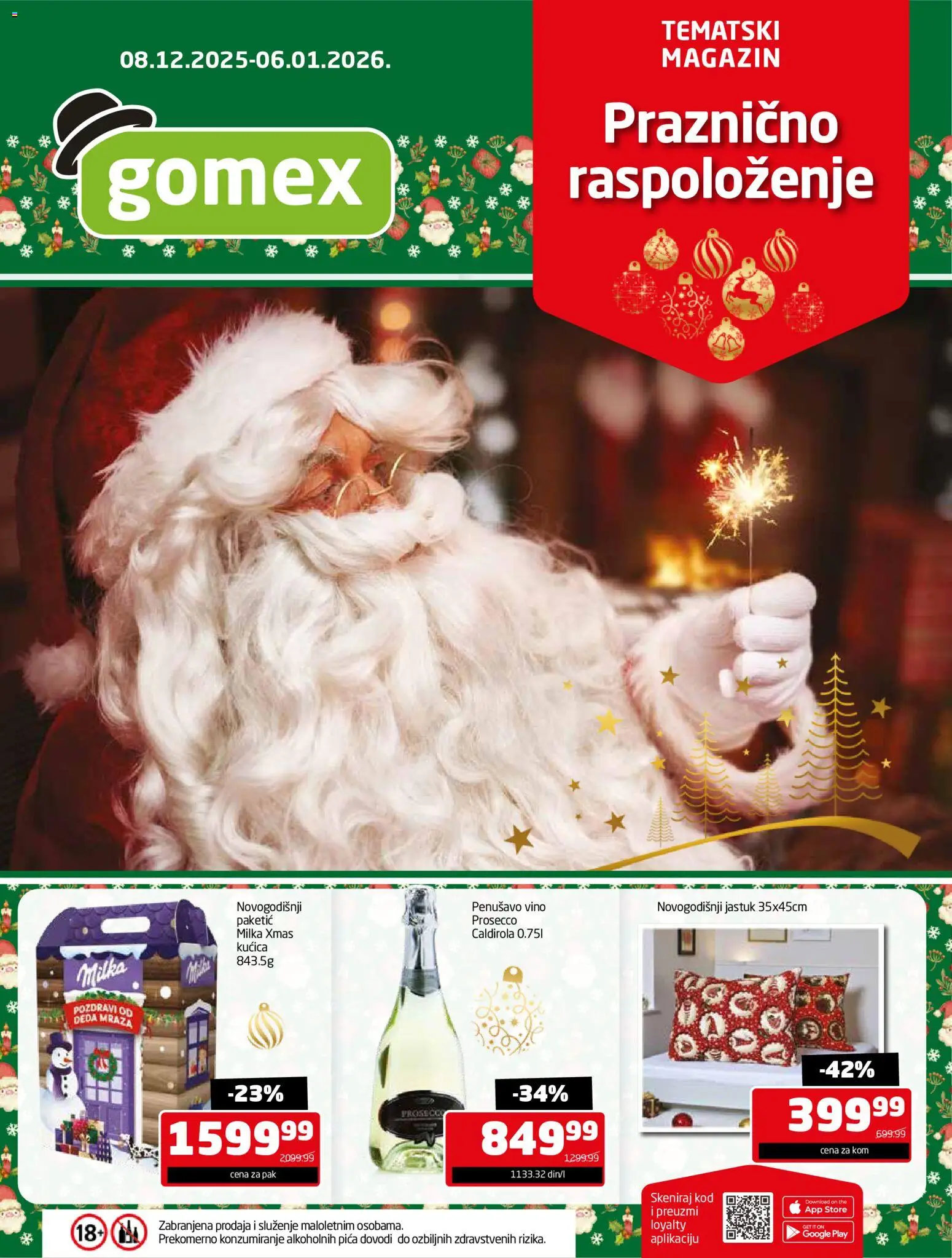 Pregled Gomex kataloga - važi od 08.12.2025