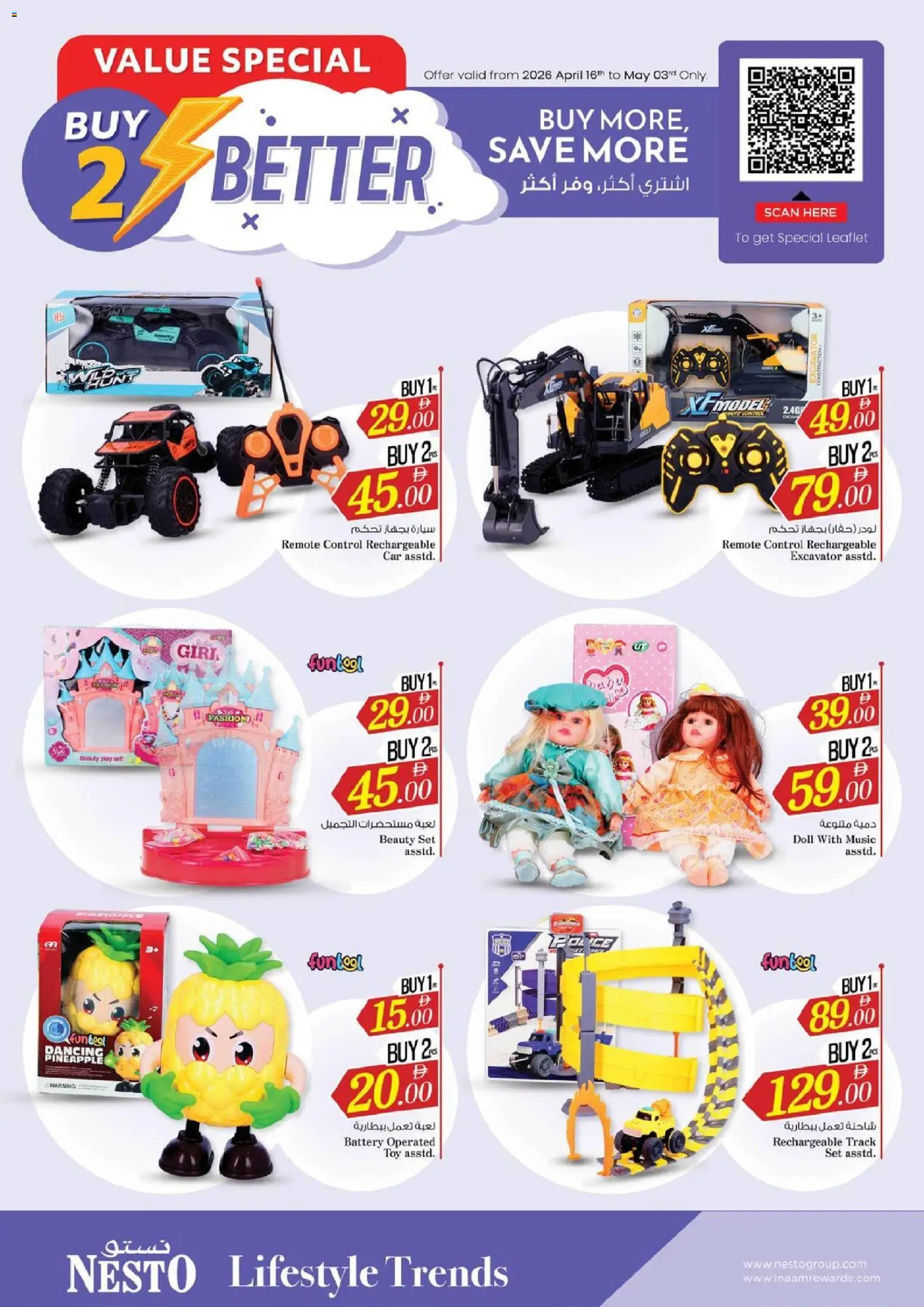 Preview of the catalogue Nesto catalogue of store Nesto valid from 16 Apr, 2026