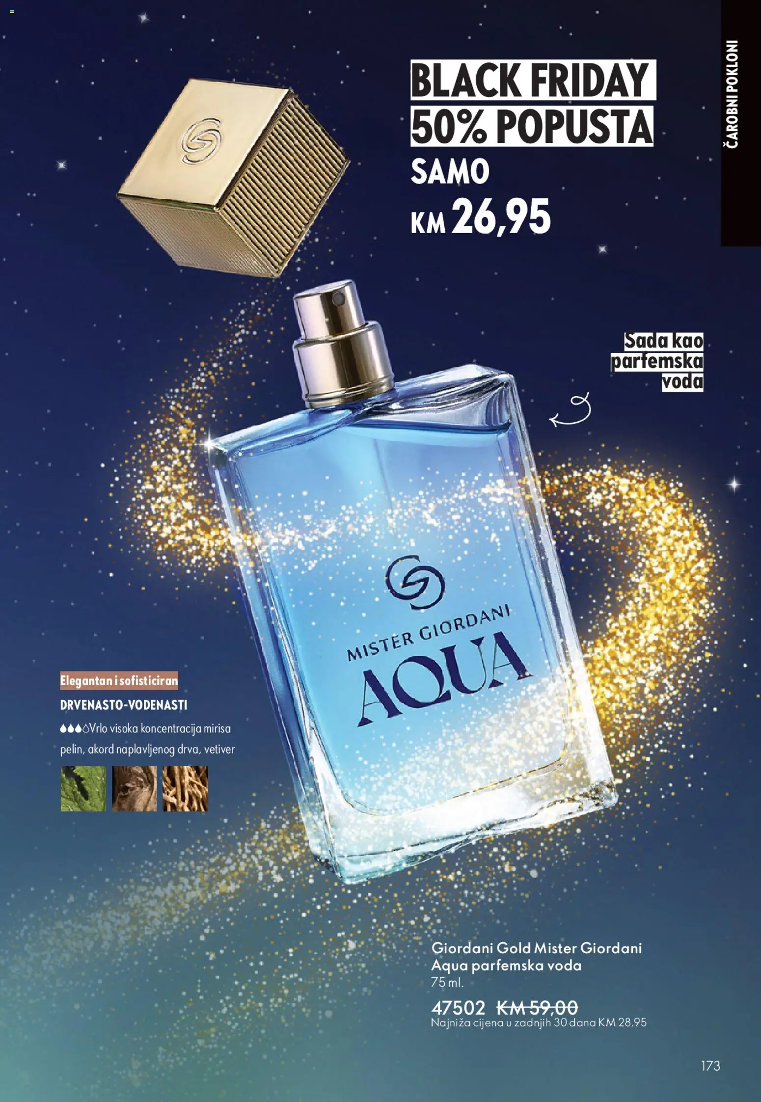 Pregled letka Katalog trgovine Oriflame vrijedi od 2025.11.19