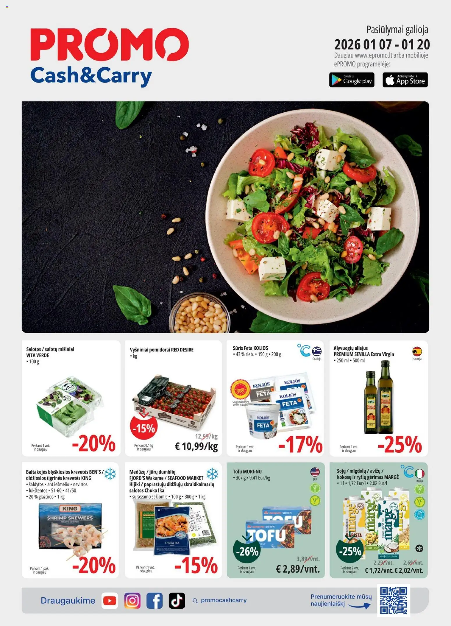 ePromo parduotuvės leidinio Leidinys galiojančio nuo 2026.01.07 peržiūra
