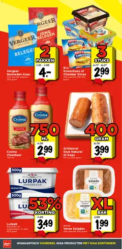 Voorbeeld van Folder van winkel Vomar geldig vanaf 07-12-2025 | Pagina: 17