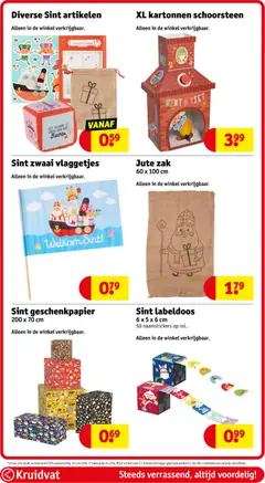 Voorbeeld van Folder week 45 van winkel Kruidvat geldig vanaf 04-11-2025 | Pagina: 66