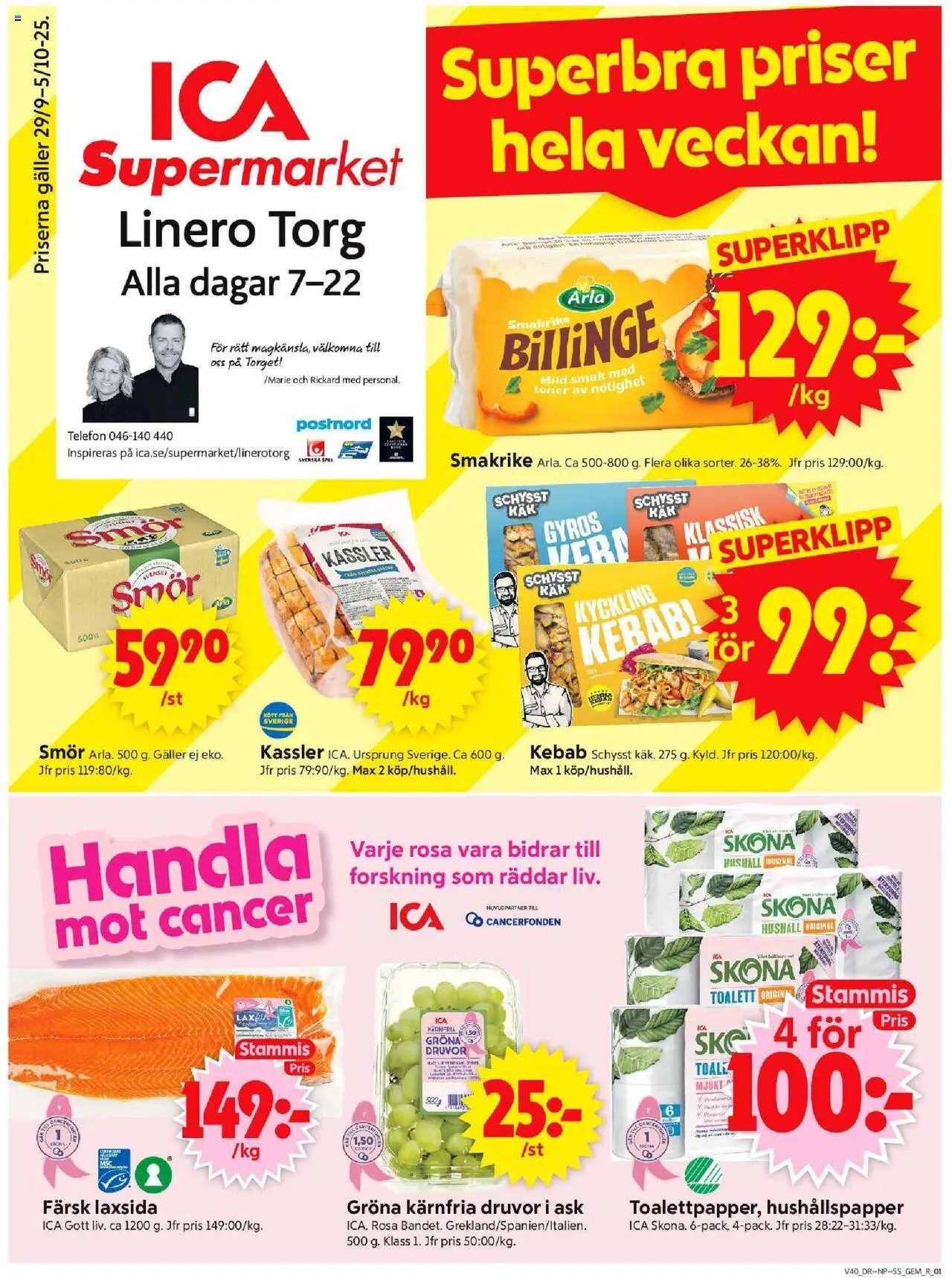 Lund är giltig 29/09 2025 > Veckans Erbjudanden gäller från 29/09/2025 till 05/10/2025 sidnummer 1