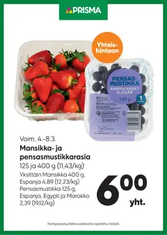 Kaupan Prisma Prisma tarjoukset Mansikka- ja pensasmustikkarasia esikatselu, voimassa 04/03/2026