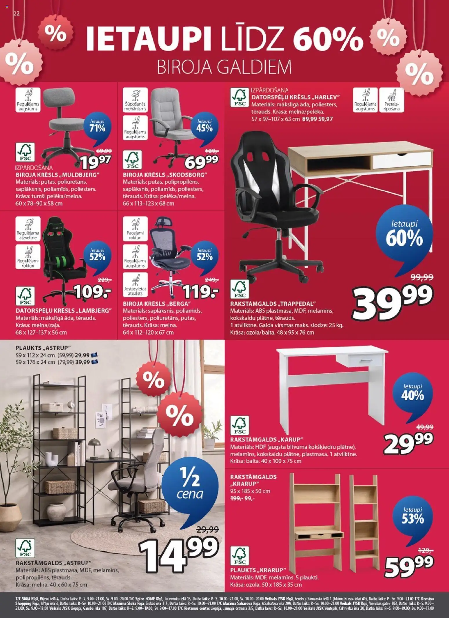 Skatīt Jysk akciju bukletu, derīgs no 2026.01.06