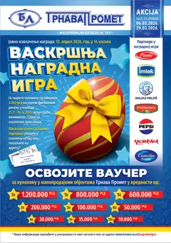 Pregled Trnava Promet kataloga - važi od 06.03.2026