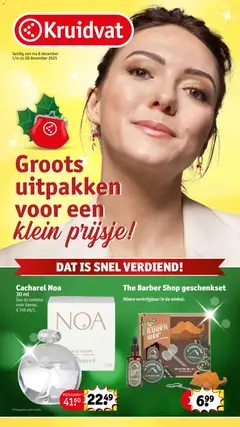 Voorbeeld van Gifting van winkel Kruidvat geldig vanaf 08/12/2025
