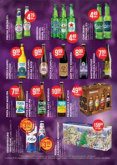 Pogląd gazetki "Gazetka" ze sklepu Al.Capone ważnej od 13.11.2025 | Strona: 57