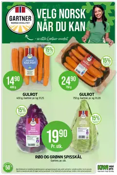 Forhåndsvis Kundeavis fra butikk Kiwi gyldig fra 08/12/2025 | Side: 17