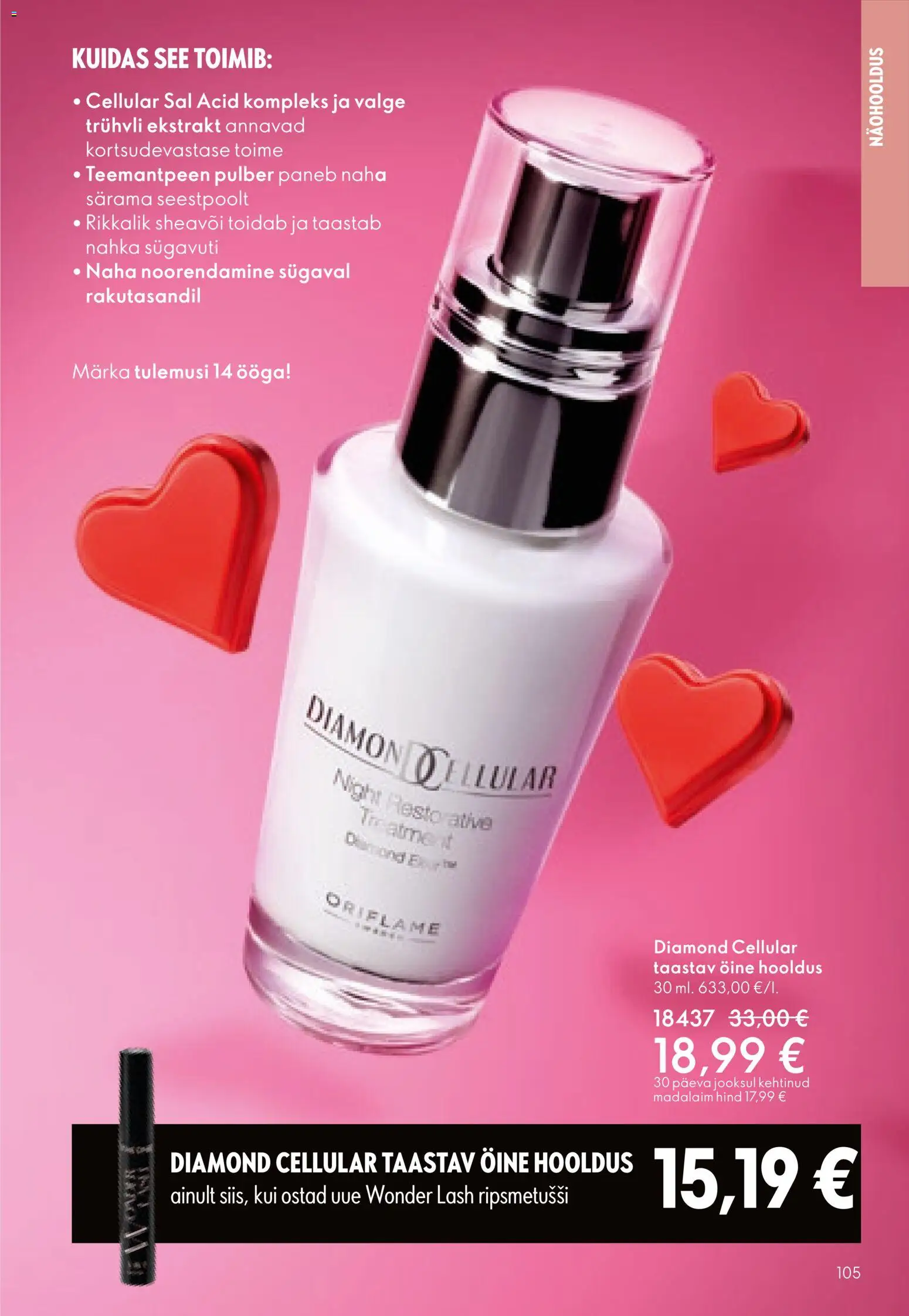 Oriflame kliendilehe eelvaade alates 2026.01.28
