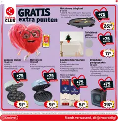 Voorbeeld van Folder week 49 van winkel Kruidvat geldig vanaf 02-12-2025 | Pagina: 93