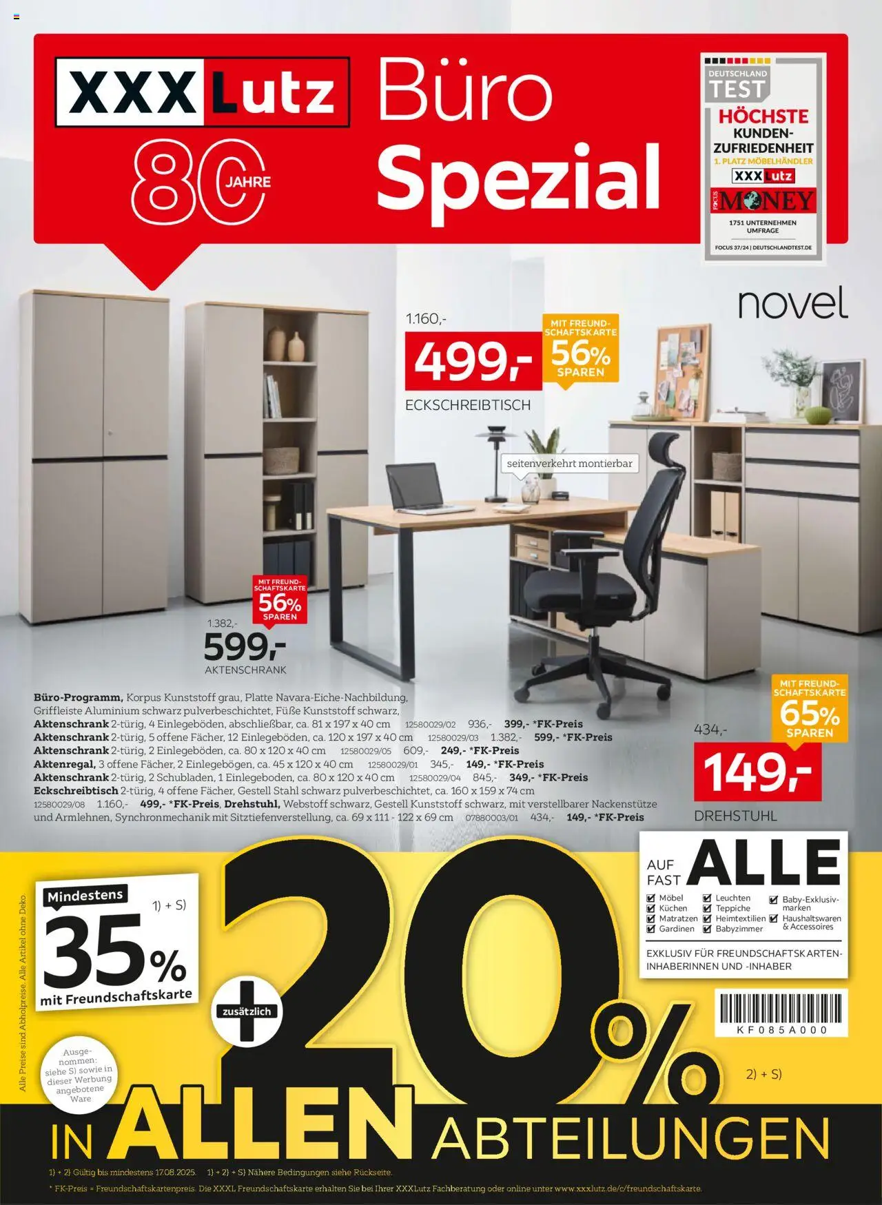 XXXL Lutz Büro Spezial (vom 04.08.2025 - 17.08.2025) - Kuchen
