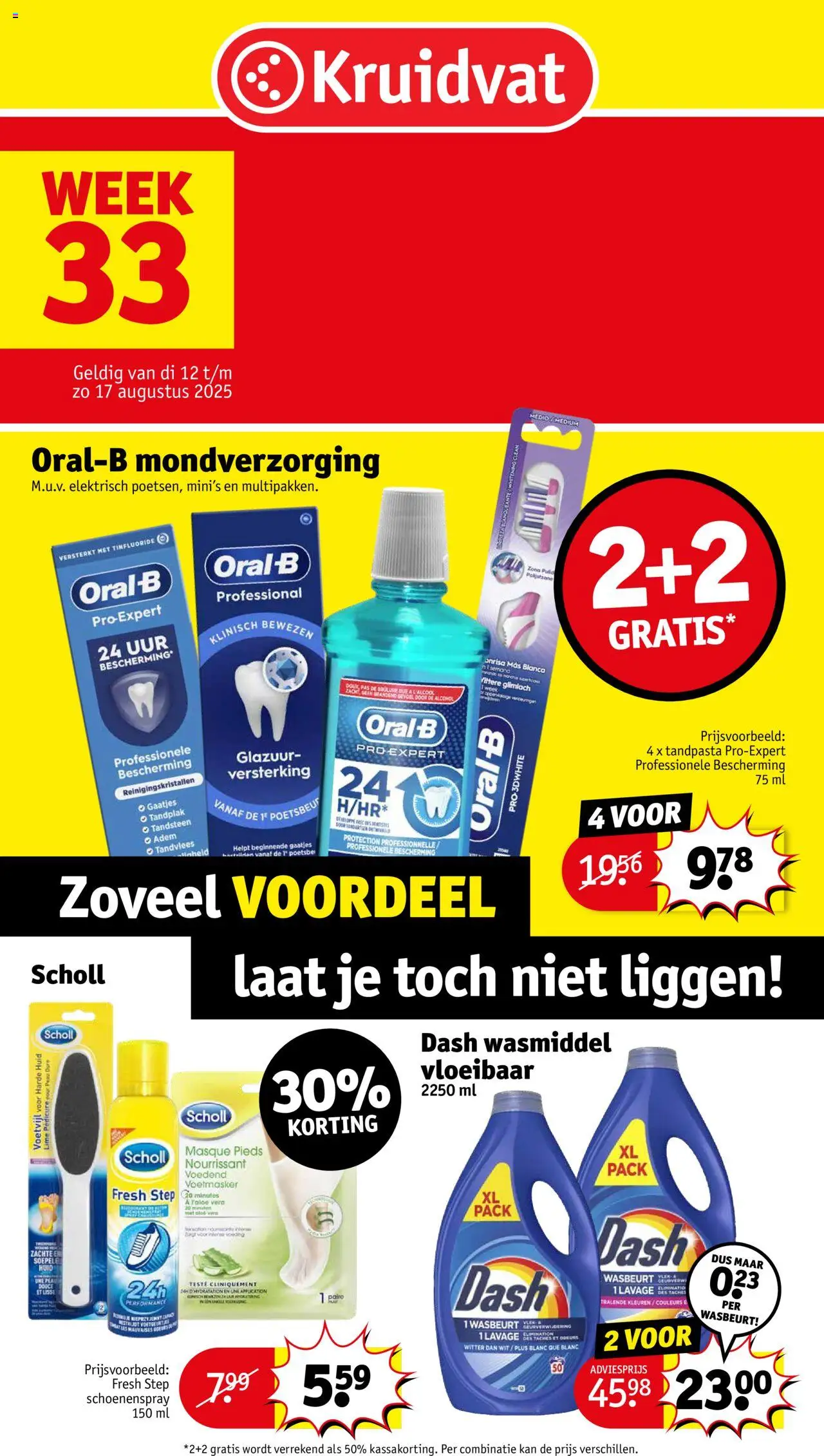 Kruidvat shop Folder week 33 geldig vanaf 12/08/2025 - Paginanummer 1