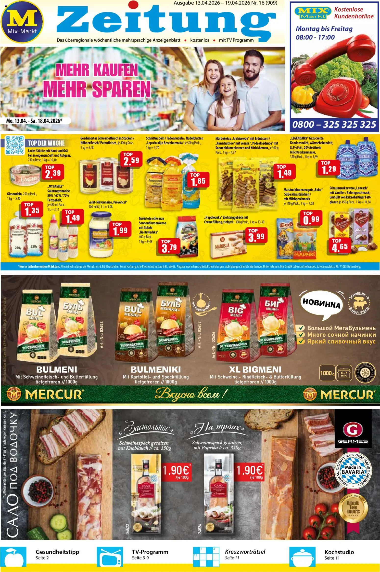 Vorschau von dem Prospekt des Geschäftes Mix Markt, gültig ab dem 13.04.2026