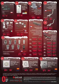 Преглед на Брошура от магазин Баня Стил - Офертата е валидна от 06.12.2025 | Cтраница: 12