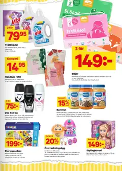 Förhandsgranska reklamblad Aktuella reklamblad City Gross från butik City Gross gäller från 06/12/2025 | Sida: 11