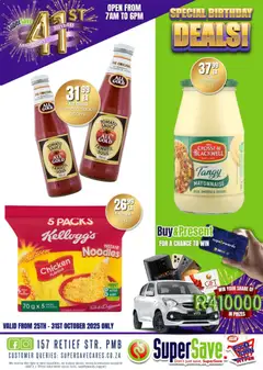 Preview of Super Save flyer valid from 25/10/2025 | Page: 46
