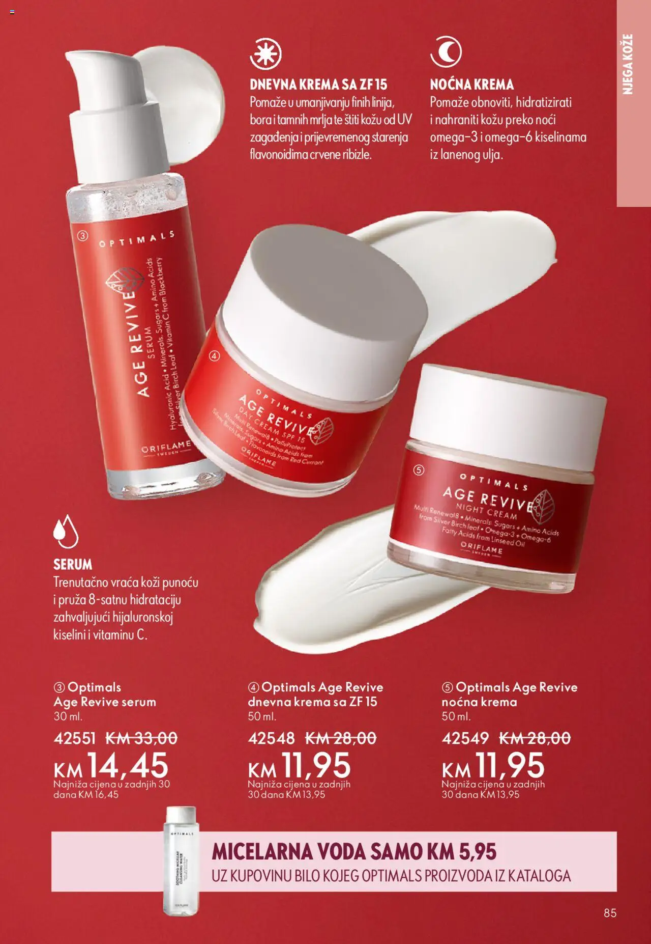 Pregled letka Katalog trgovine Oriflame vrijedi od 2025.10.08