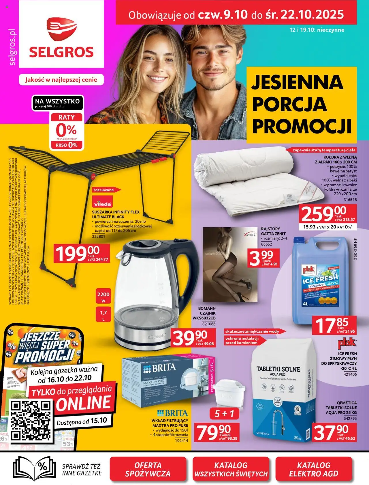 Selgros cash&carry Oferta przemysłowa od 09.10.2025 - Nowa Gazetka - Numer strony 1