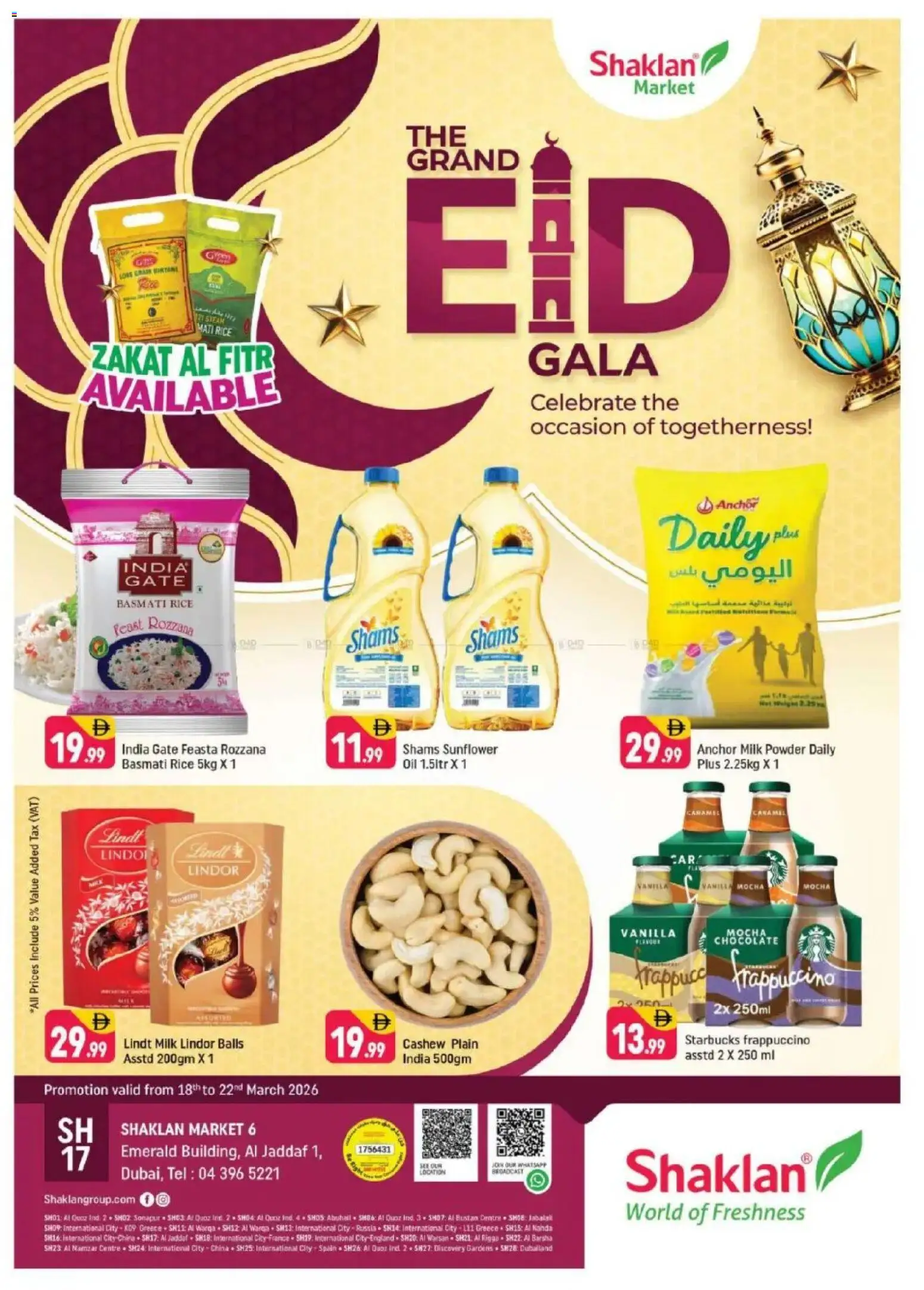 Preview of the catalogue Shaklan catalogue of store Shaklan valid from 18 Mar, 2026