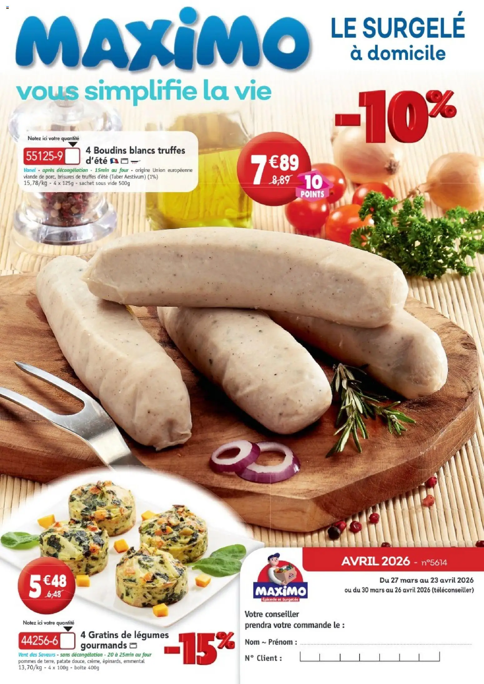 Prévisualisation de Maximo catalogue du magasin Maximo formulaire valide 27/03/2026