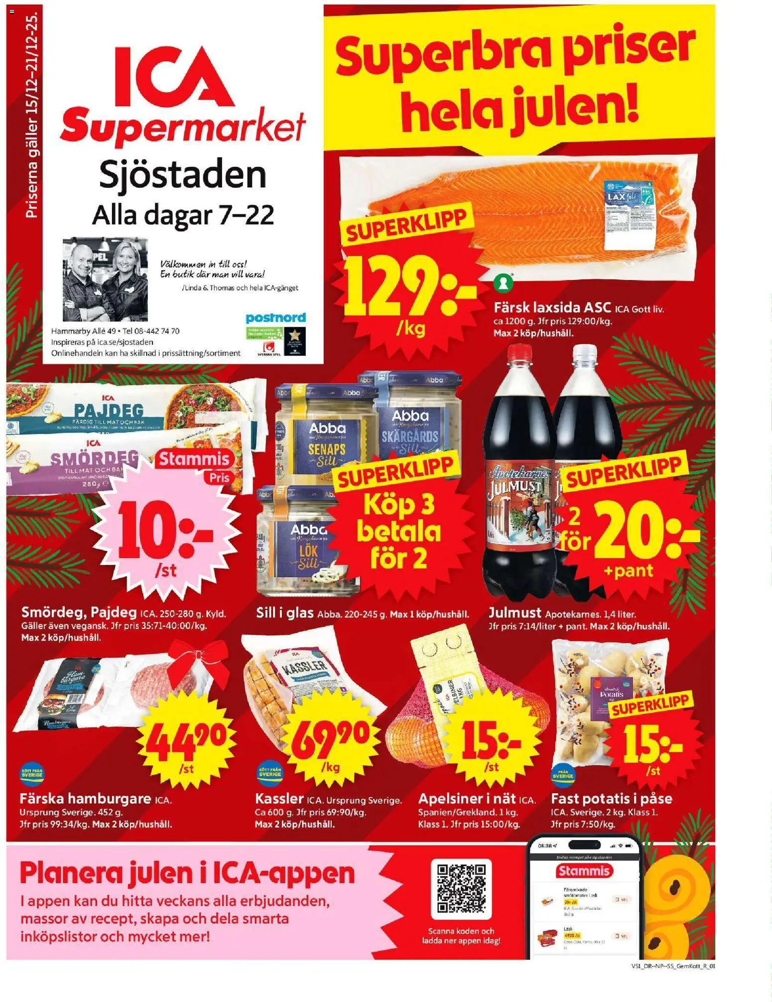 Förhandsgranska reklamblad Stockholm från butik ICA Supermarket gäller från 15/12/2025
