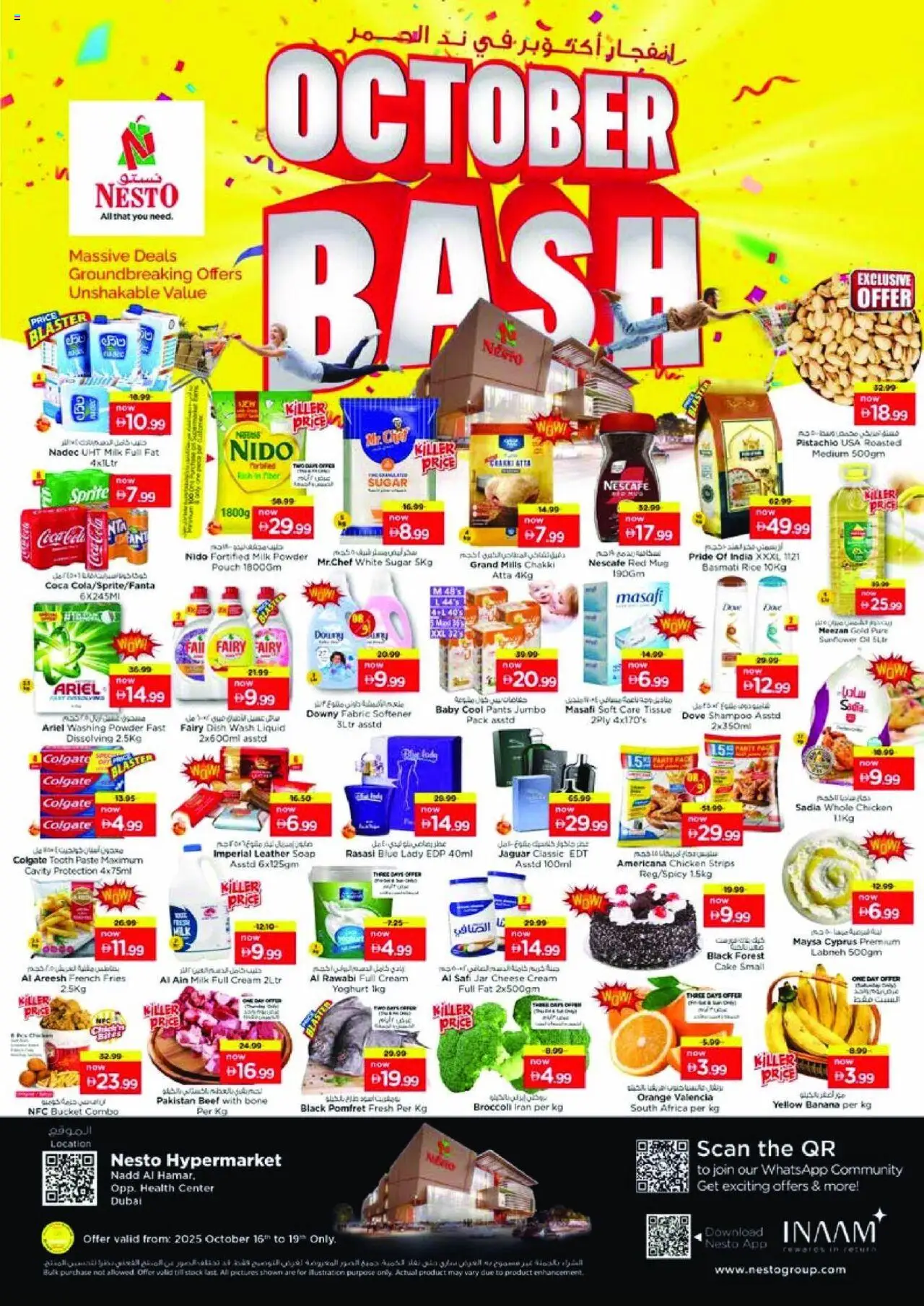 Catalogue Nesto catalog - the latest offers and deals valid from 16 Oct, 2025 page 1