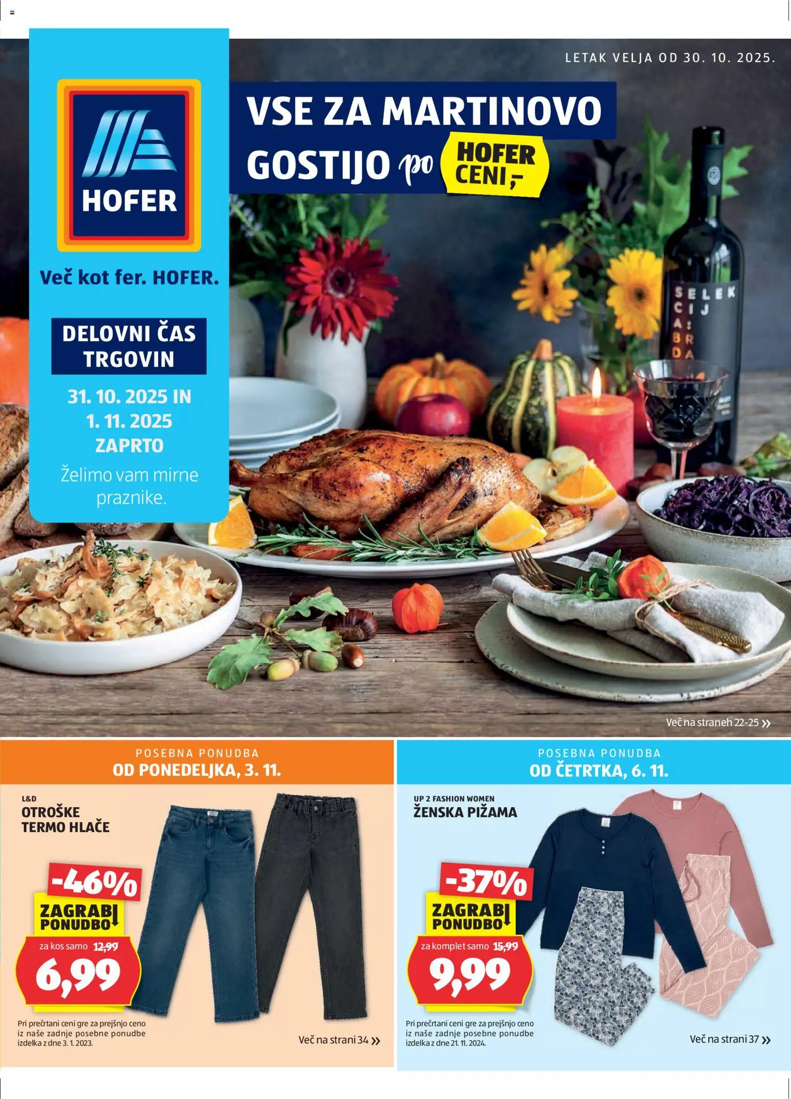 Predogled kataloga iz trgovine Hofer veljaven od 30.10.2025 - Kos, Hlace, Pižama