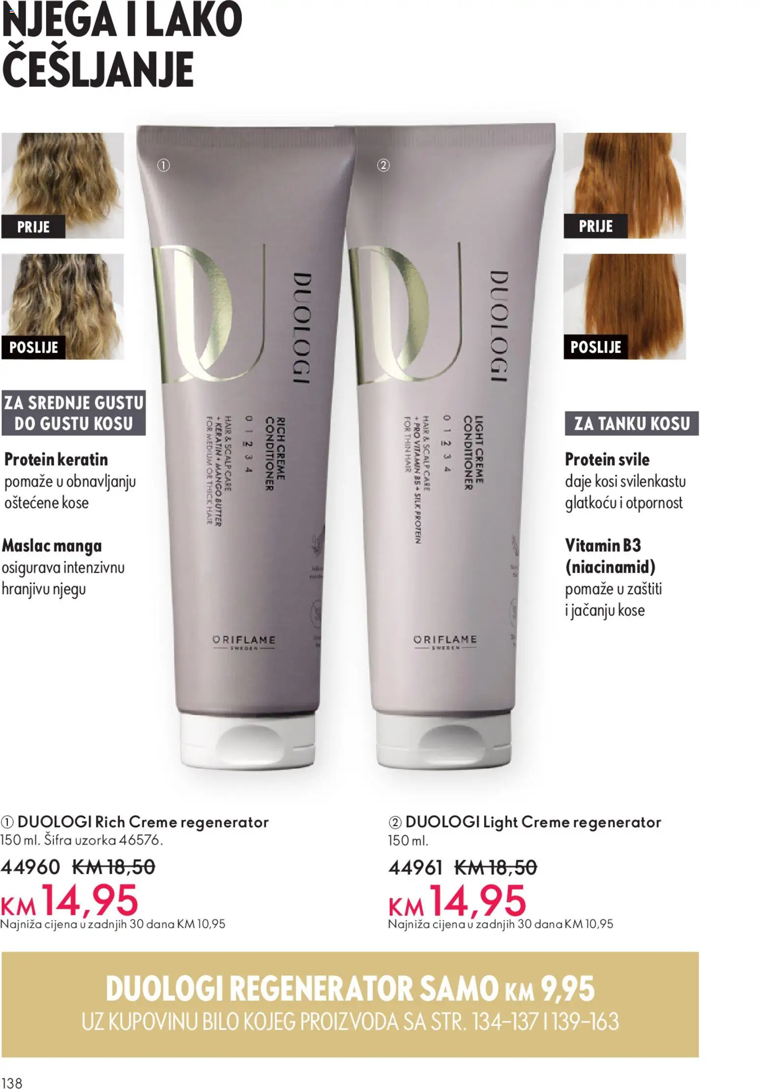 Pregled letka Katalog trgovine Oriflame vrijedi od 2025.11.19