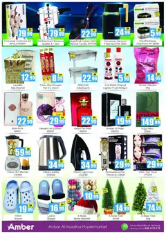 Preview of the catalogue Offers of store Amber valid from 11 Dec, 2025 | Sayfa: 6