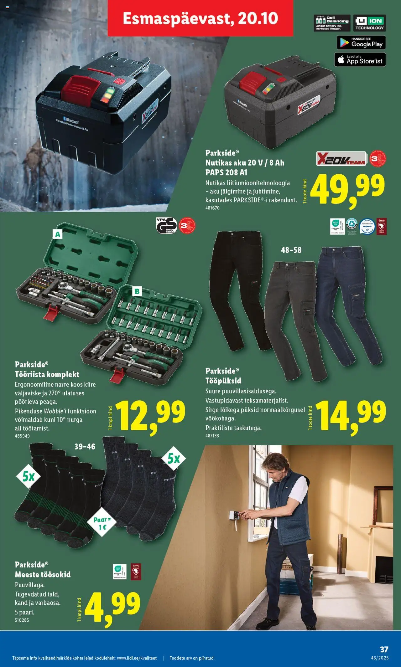 Lidl kliendilehe eelvaade alates 2025.10.20