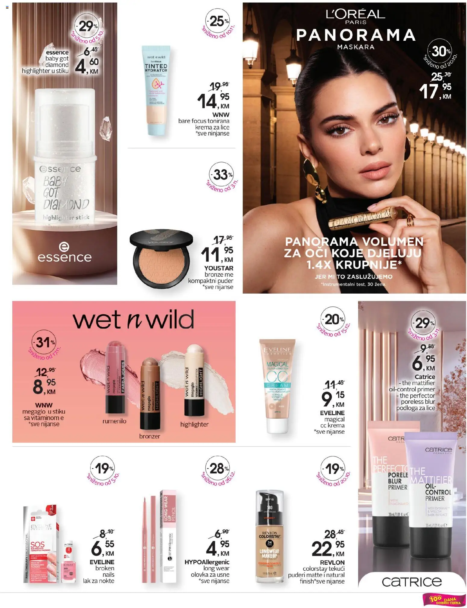 Pregled letka Katalog trgovine CM vrijedi od 2026.01.09