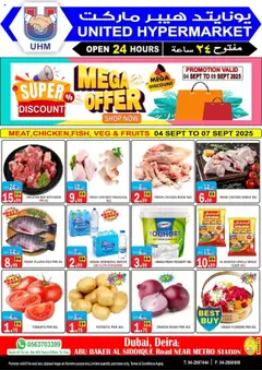 Preview of the catalogue Offers of store United Hypermarket valid from 4 Sep, 2025