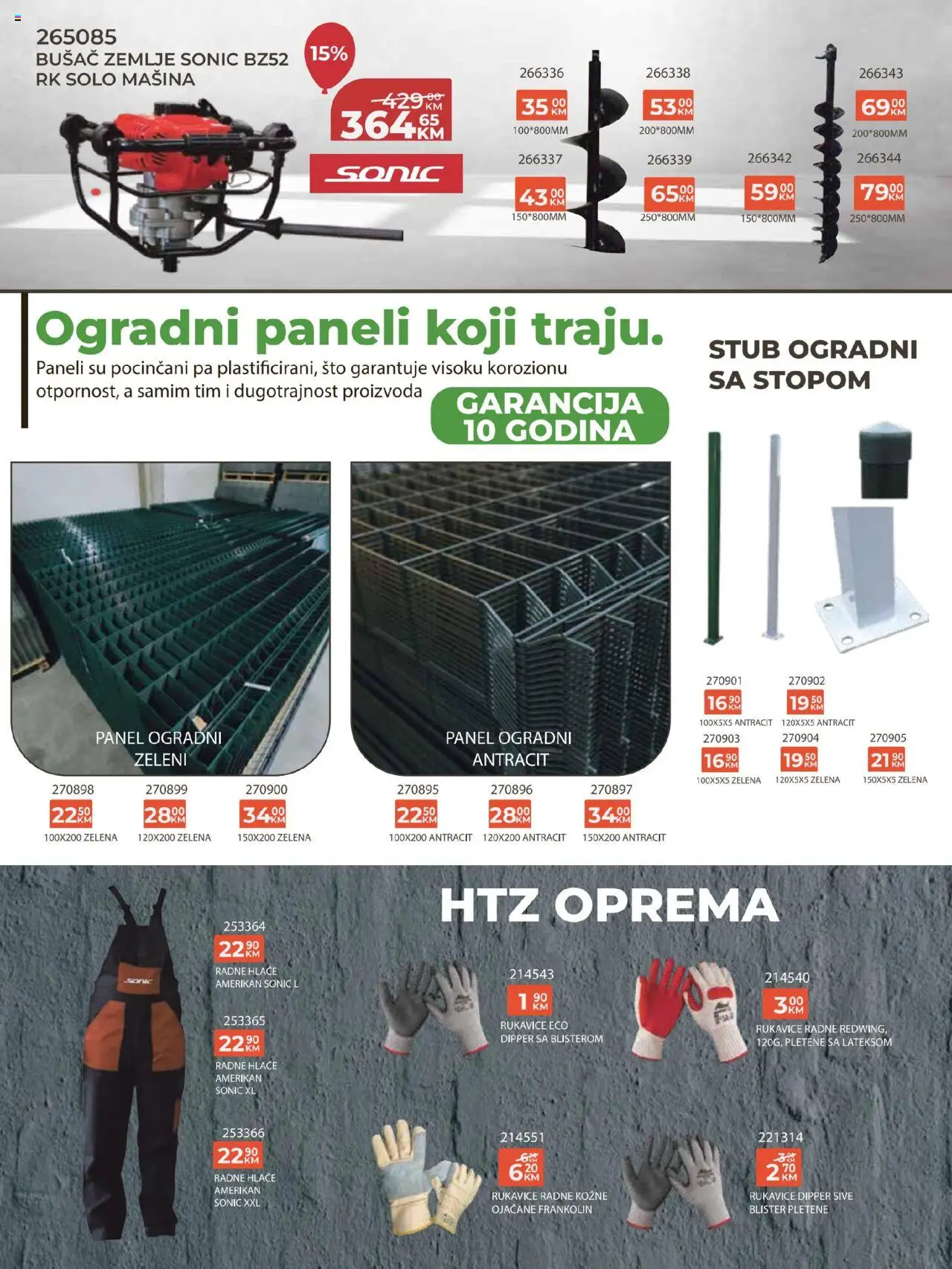 Pregled letka Katalog trgovine Agromehanika vrijedi od 2025.10.01