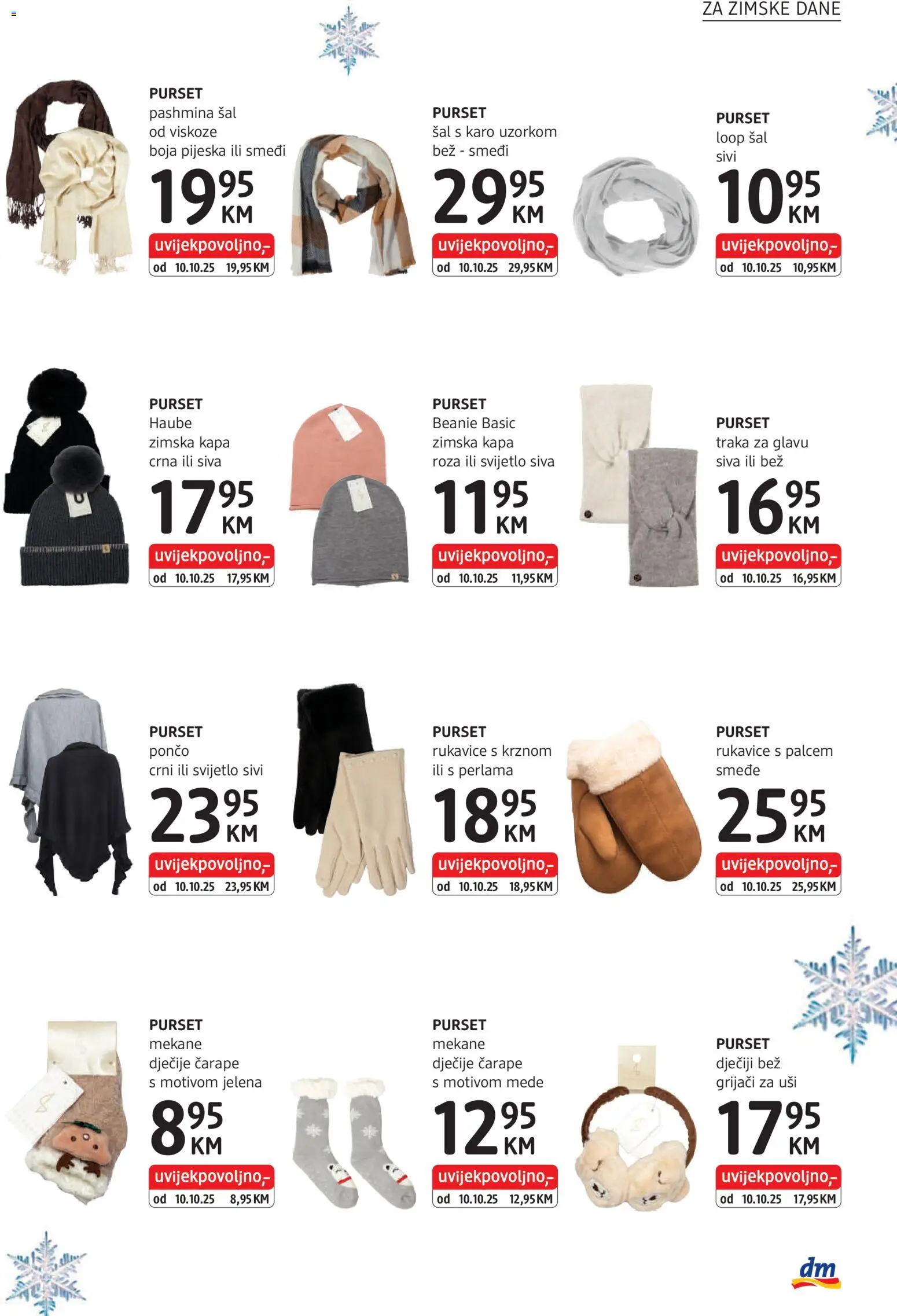 Pregled letka Katalog trgovine DM Drogerie vrijedi od 2025.12.01