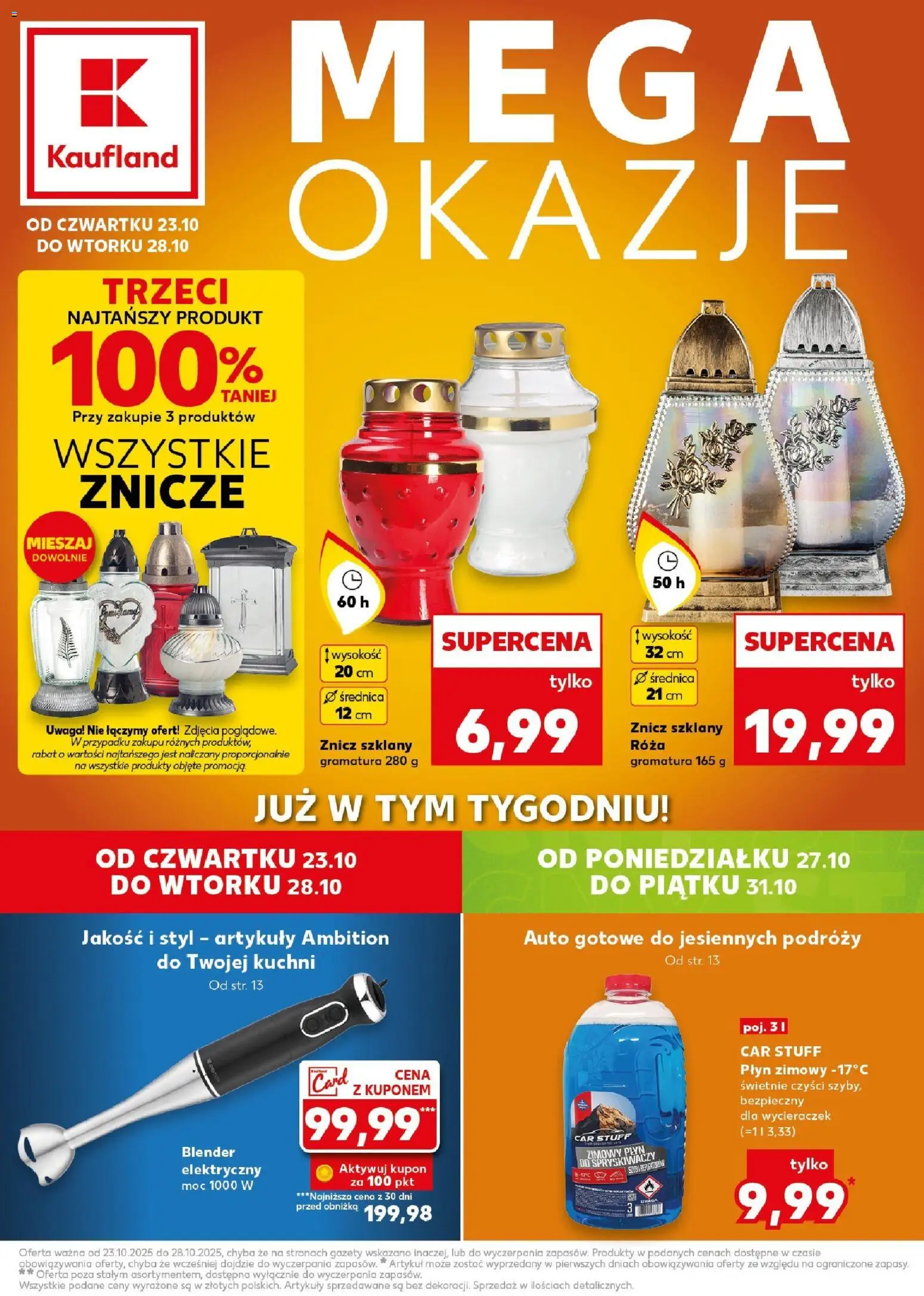 Kaufland gazetka promocyjna 23.10.2025 - aktualna ulotka - Numer strony 1