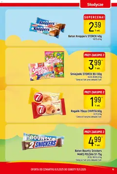 Pogląd gazetki "Gazetka" ze sklepu Piotruś Pan ważnej od 06.11.2025 | Strona: 19