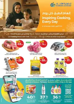 Preview of the catalogue Offers of store Union COOP valid from 6 Oct, 2025